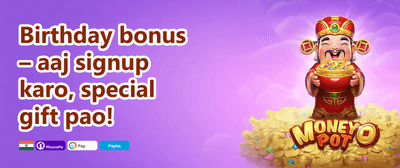 Refer-a-Friend Reward promotion