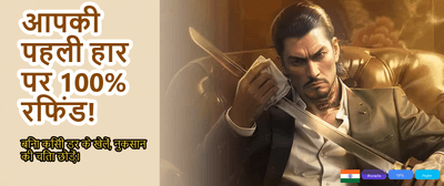 Win Big with Lucky Slots